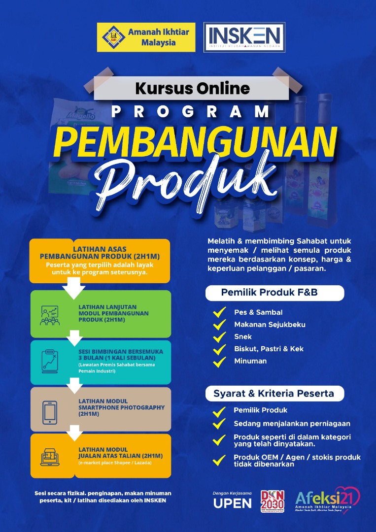 Permohonan Program Online Pembangunan Produk AIM 3 Permohonan Program Online Pembangunan Produk AIM